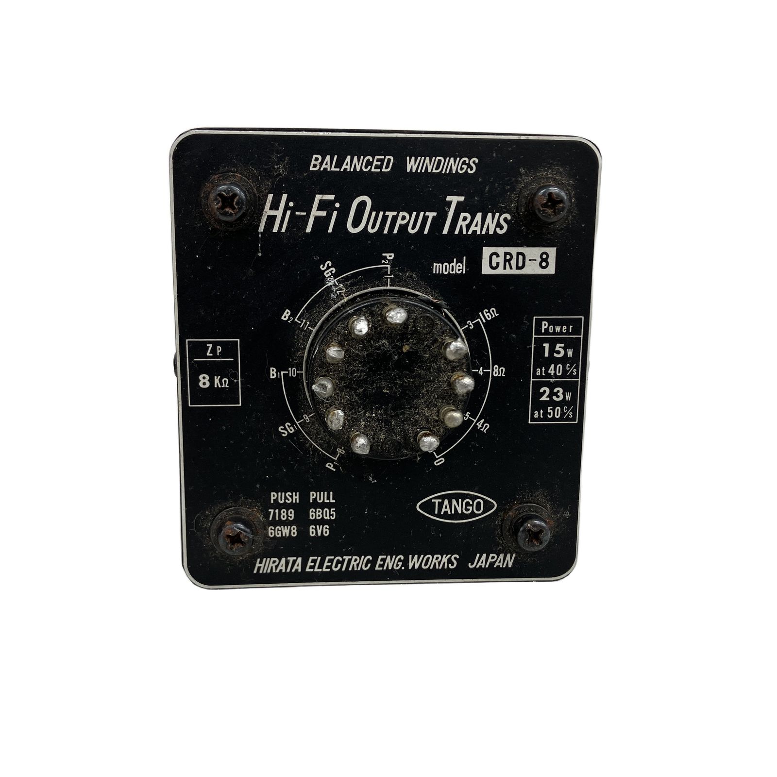 TANGO Hi-Fi OUTPUT TRANS CRD-8 出力トランス ペア ジャンク