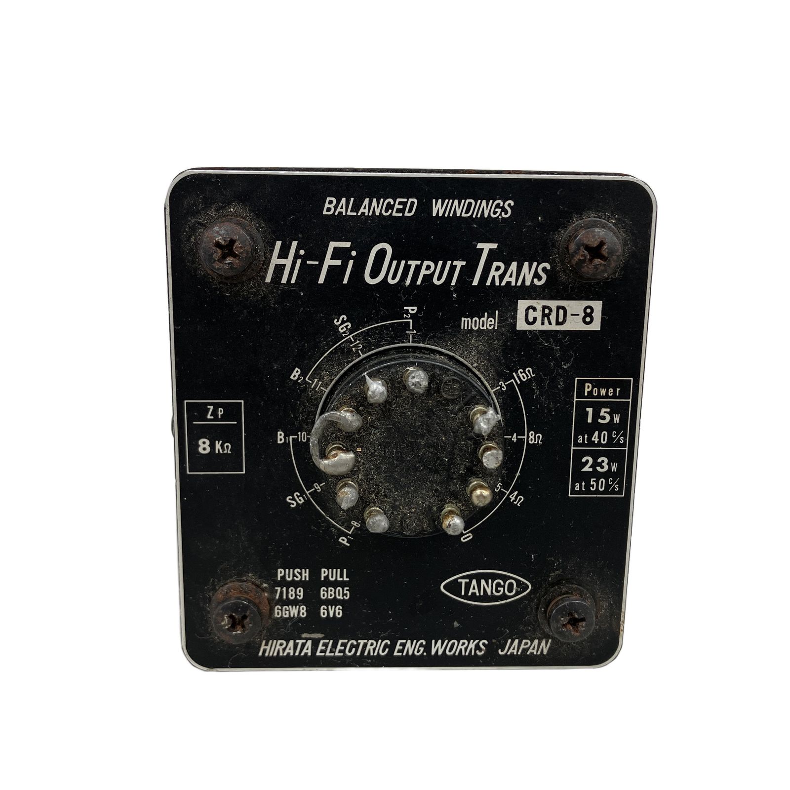 TANGO Hi-Fi OUTPUT TRANS CRD-8 出力トランス ペア ジャンク