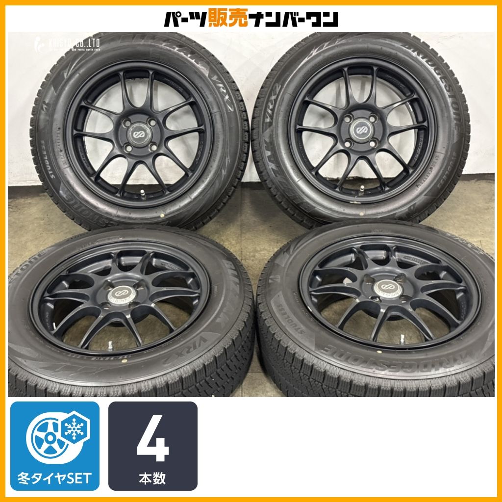 【ENKEI製】パフォーマンスライン PF01 15in 6.5J +45 PCD100 ブリヂストン ブリザック VRX2 185/65R15 フィールダー ヤリス アクア