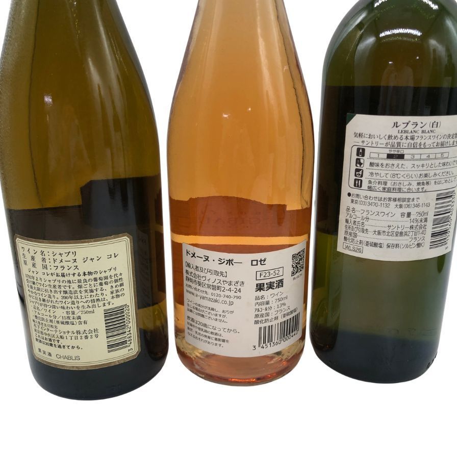 6本セット】未開栓 白ワイン 750ml 13% まとめ買い - メルカリ