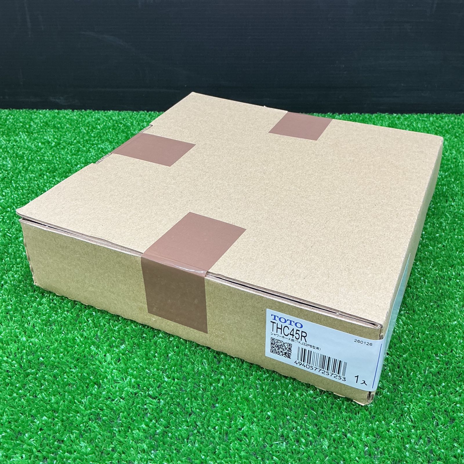 【未使用】TOTO シャワーホース THC45R（TKJ32PB型用【電材館越谷店】