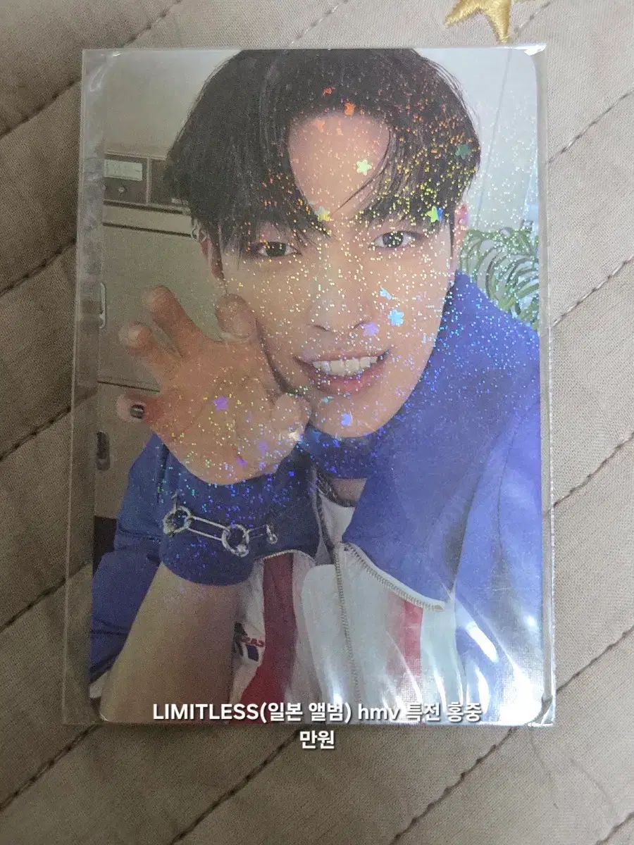 ATEEZ（エイティーズ・アチズ） LIMITLESS hmv 特典 トレカ ホンジュン