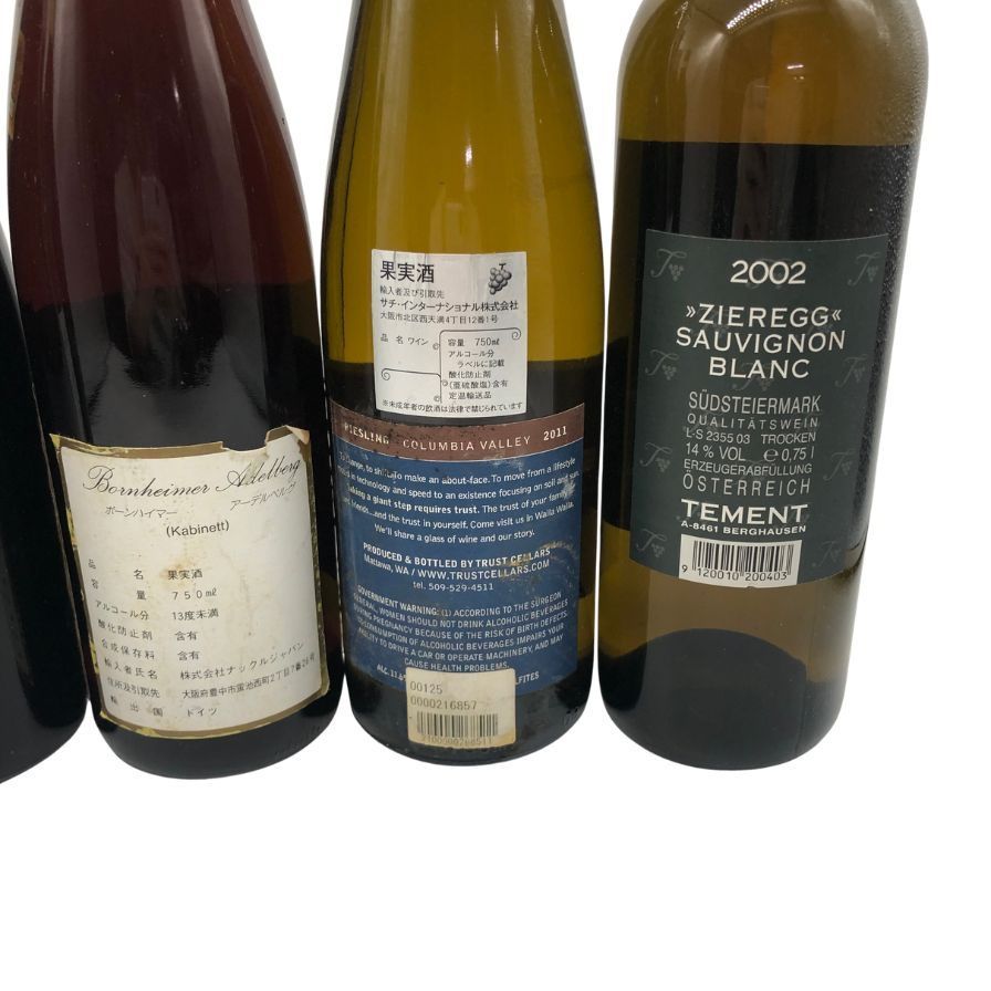 6本】白ワインまとめ 13% 750ml 未開栓＊送料無料 - メルカリ