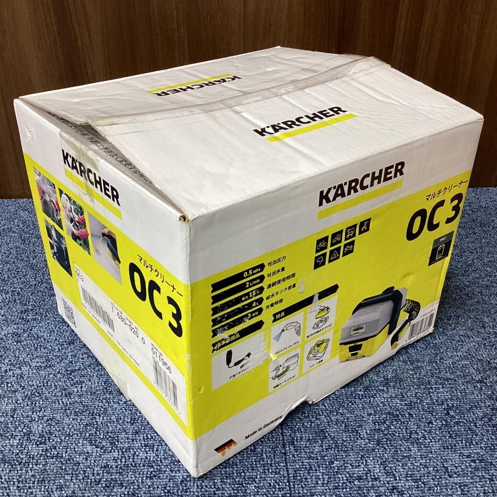 未使用・展示品】ケルヒャー OC3 マルチクリーナー②※要商品説明確認