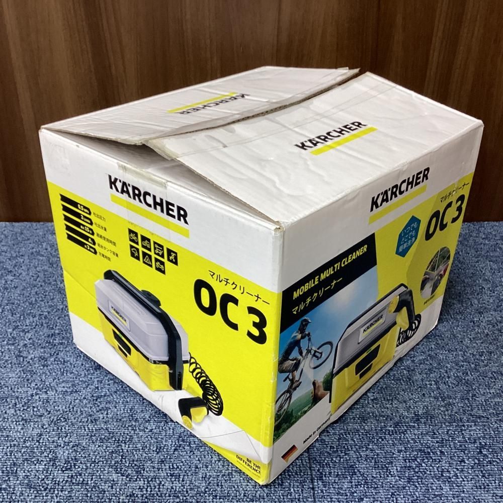 未使用・展示品】ケルヒャー OC3 マルチクリーナー②※要商品説明確認