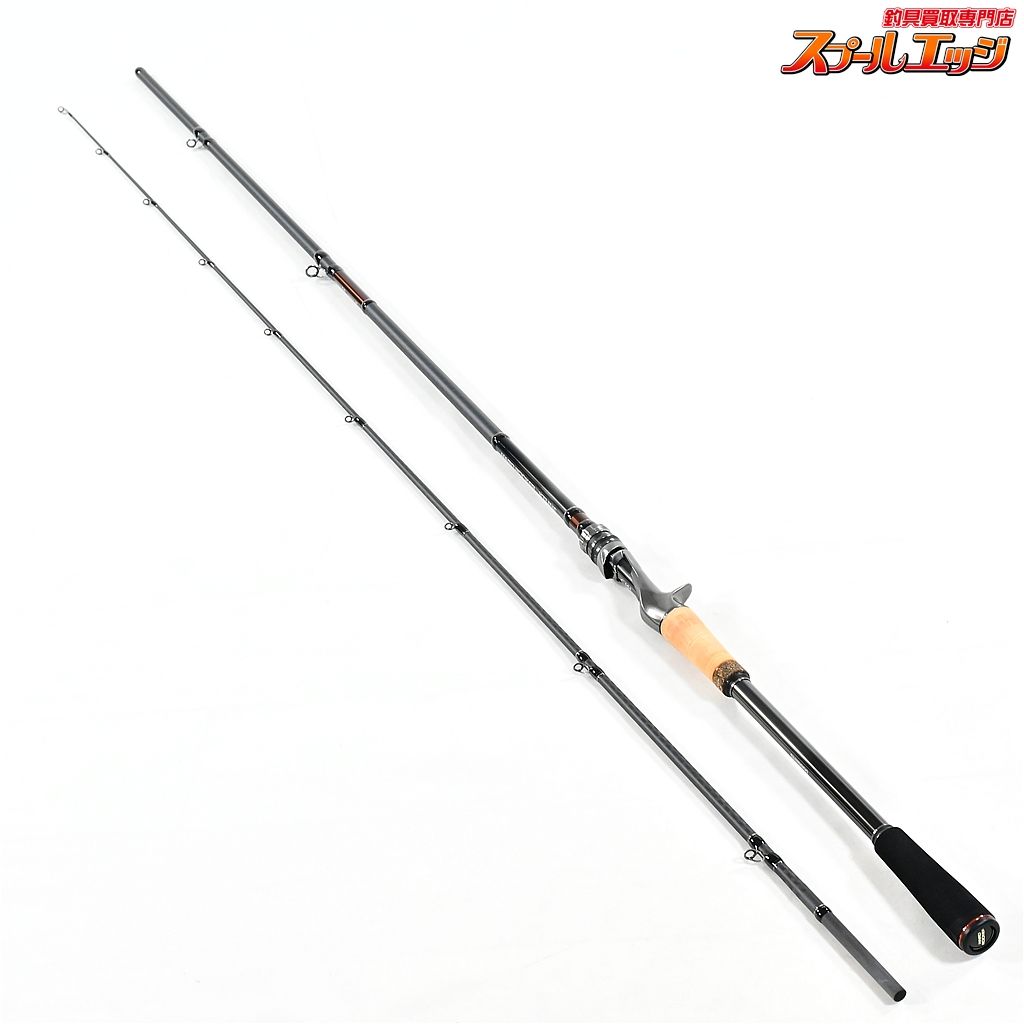 【シマノ】 26ハードロッカー エクスチューン B810MH SHIMANO HARD