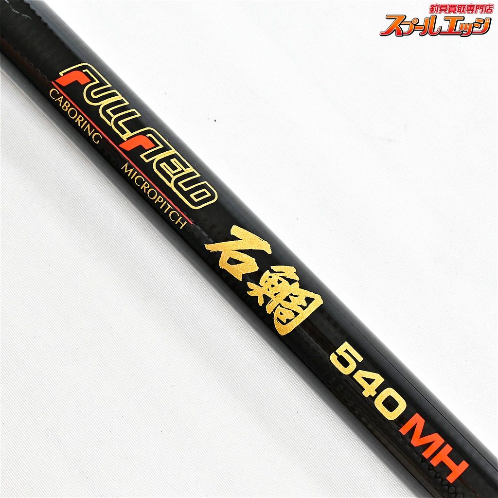【ダイコー】 フルフィールド 石鯛 540MH DAIKO FULL FIELD ISHIDAI