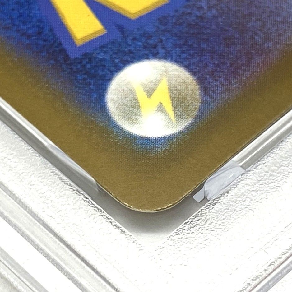 ☆PSA10 ポケモンカード メガカイリューex MUR 250/193 MEGAドリームex