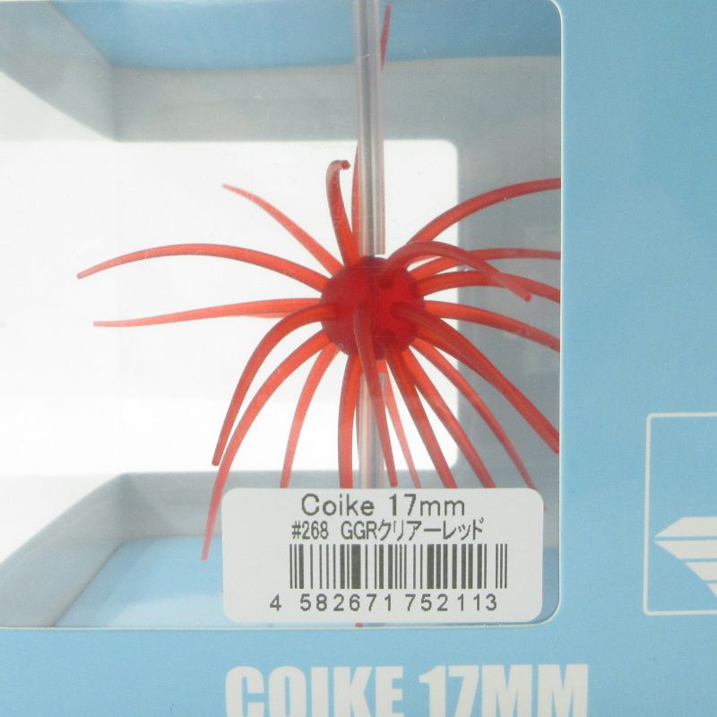 三重本店】 中古 HIDEUP | ハイドアップ ルアー COIKE コイケ 17mm GGR