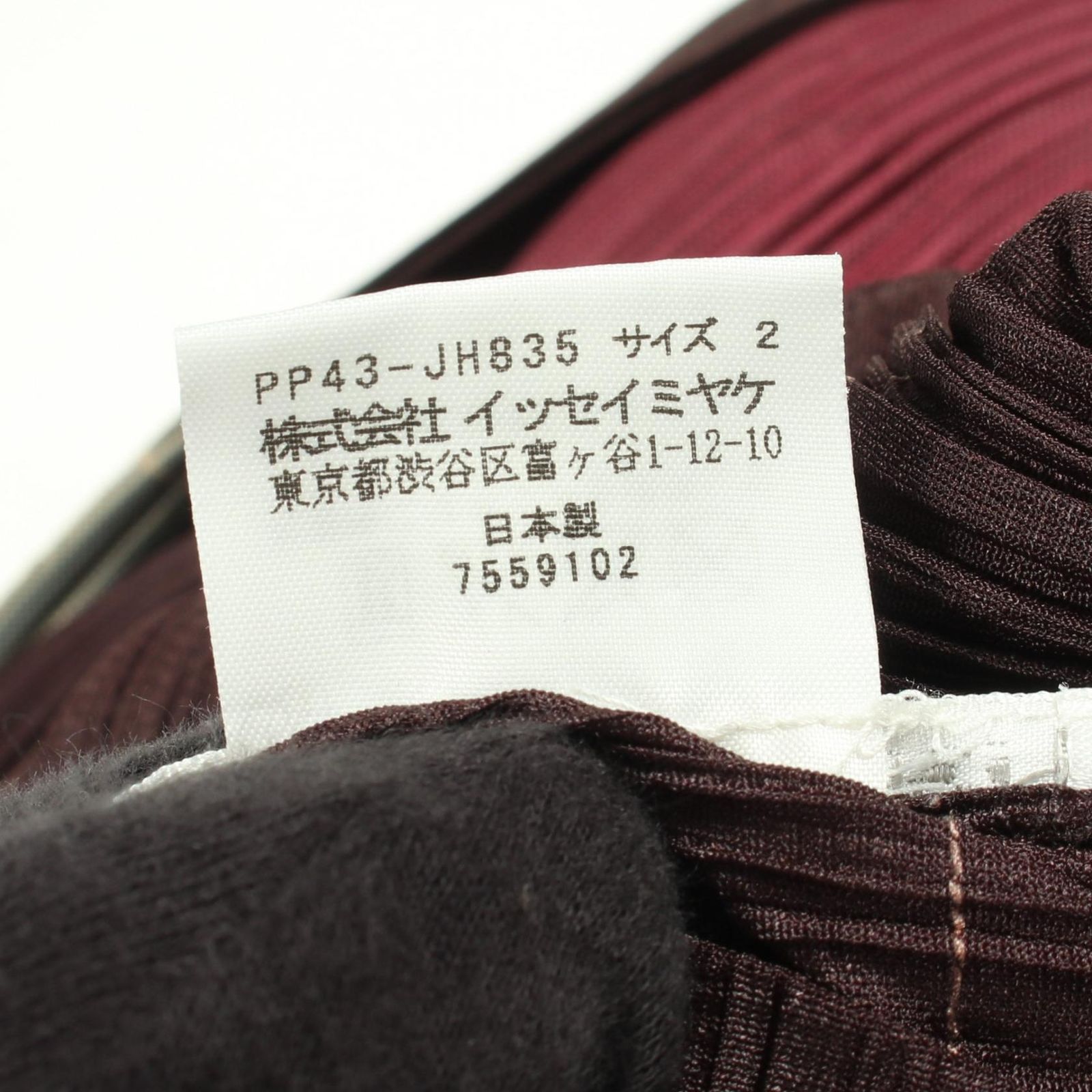 プリーツプリーズ PLEATS PLEASE ワンピース プリーツ ブラウン その他