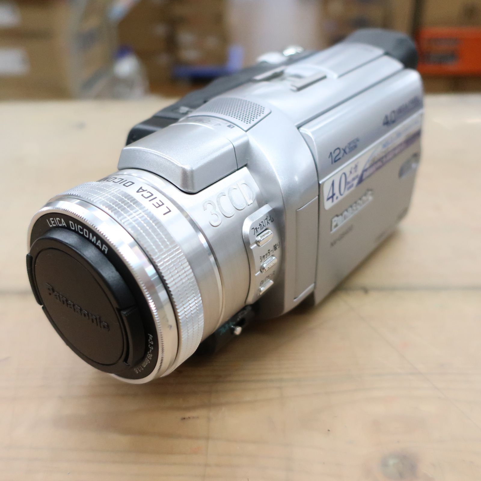 Panasonic NV-GS400K-S デジタルビデオカメラ - メルカリ