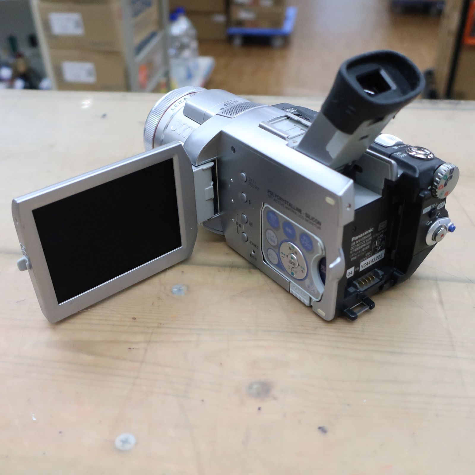 Panasonic NV-GS400K-S デジタルビデオカメラ - メルカリ