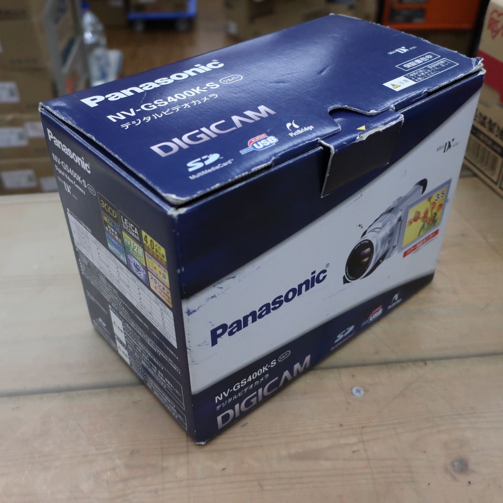 Panasonic NV-GS400K-S デジタルビデオカメラ - メルカリ