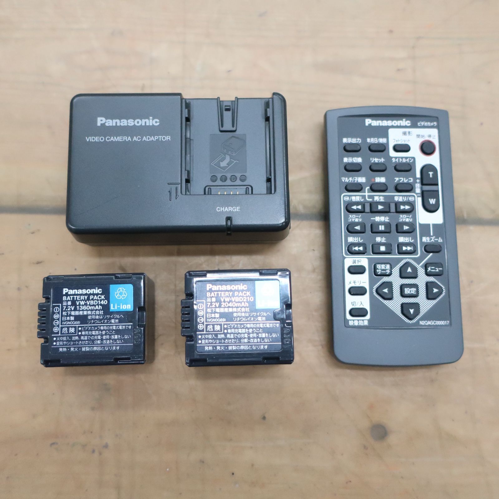 【美品・動作確認済】Panasonic NV-GS400K-S 付属品・元箱あり Panasonic NV-GS400K-S デジタルビデオカメラ - メルカリ