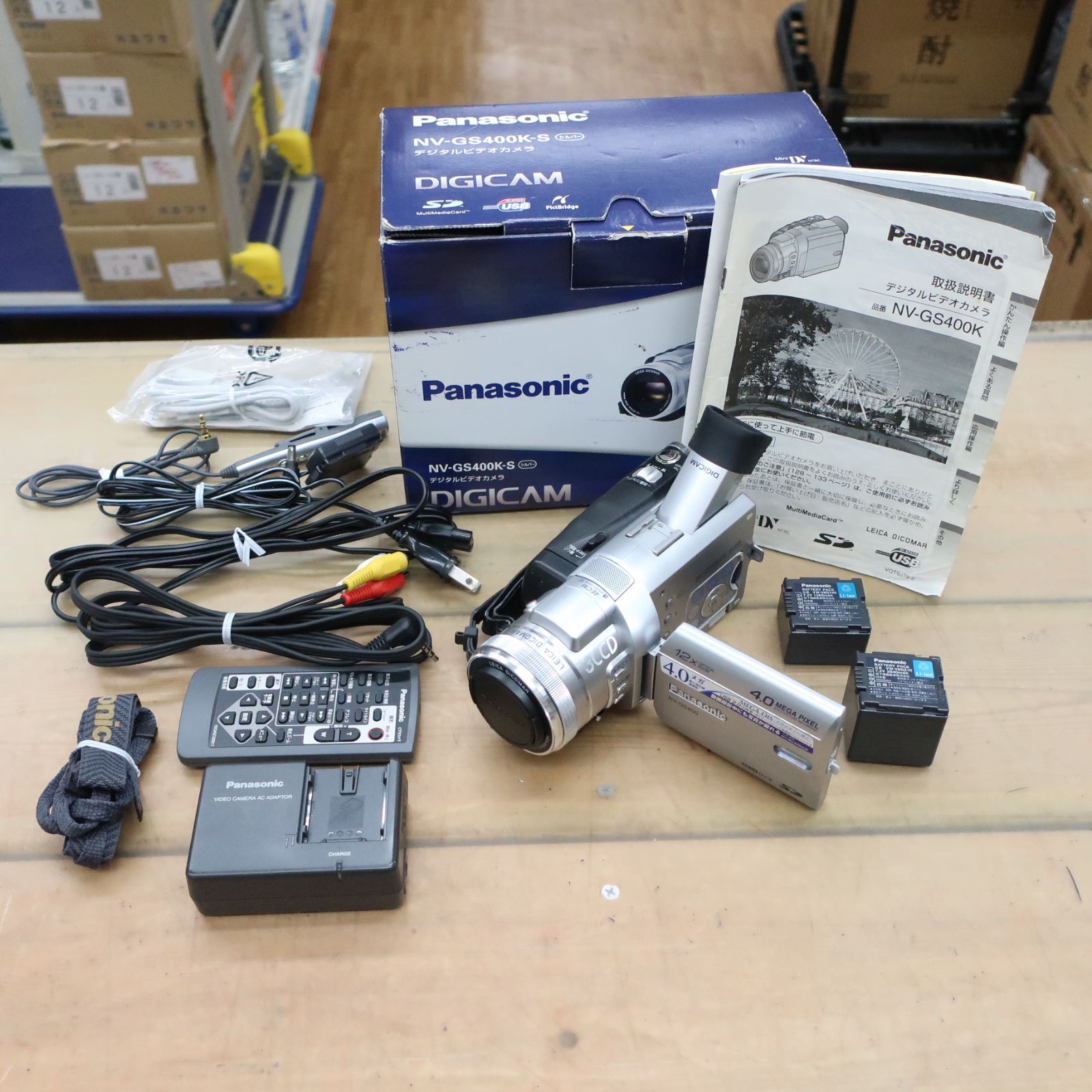 Panasonic NV-GS400K-S デジタルビデオカメラ - メルカリ