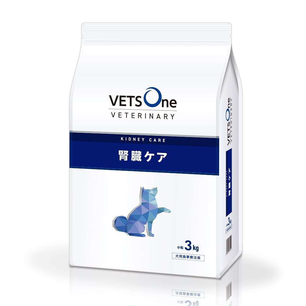 ベッツワンベテリナリー 犬用 腎臓ケア 小粒 3kgpms