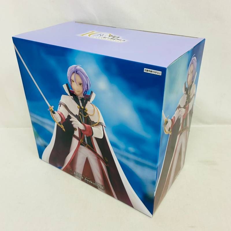 リゼロ プライズ フィギュア 4個 まとめ セット / Re:ゼロから始める異