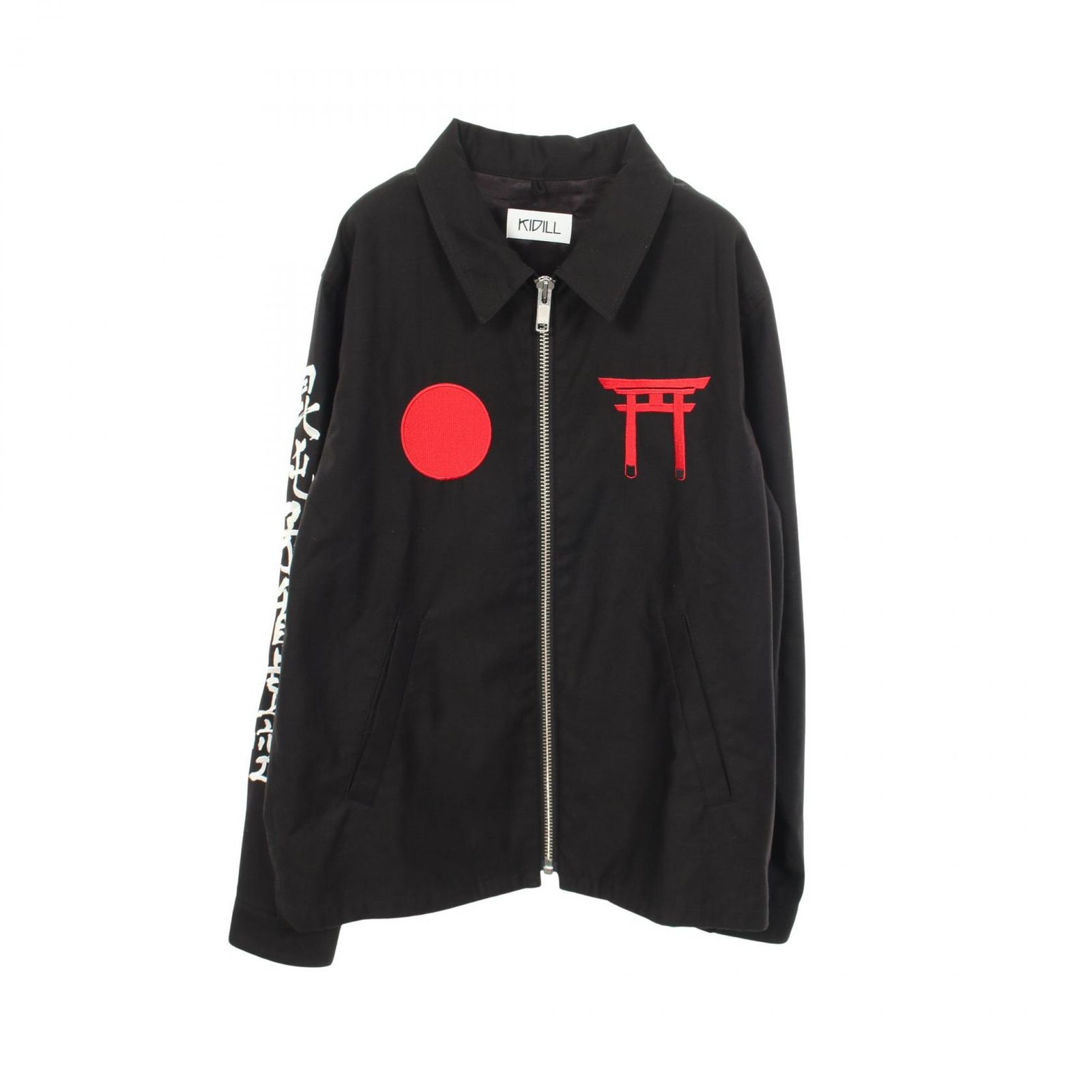 キディル KIDILL Japanese Chic Vietnam Jacket 刺繍 その他 ジャケット メンズ Used A