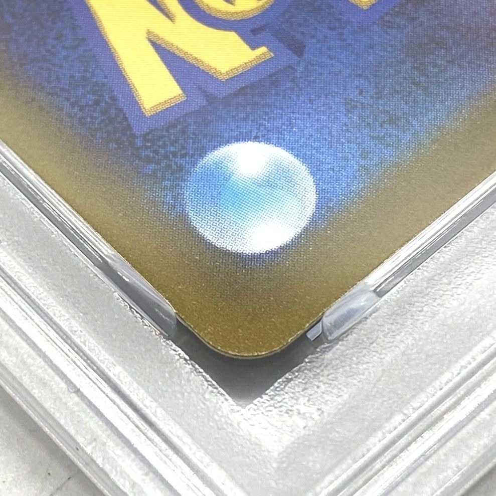 ★PSA10 ポケモンカード ピカチュウ みんなでぼうけん PROMO 001/SV-P ポケカ 中古★008352