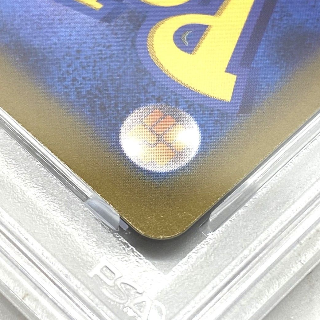 ★PSA10 ポケモンカード ピカチュウ みんなでぼうけん PROMO 001/SV-P ポケカ 中古★008352