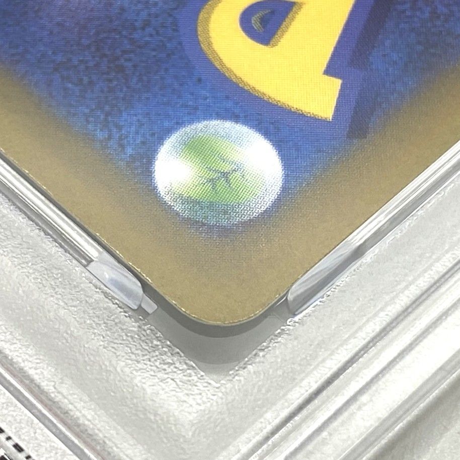 ★PSA10 ポケモンカード ピカチュウ みんなでぼうけん PROMO 001/SV-P ポケカ 中古★008352