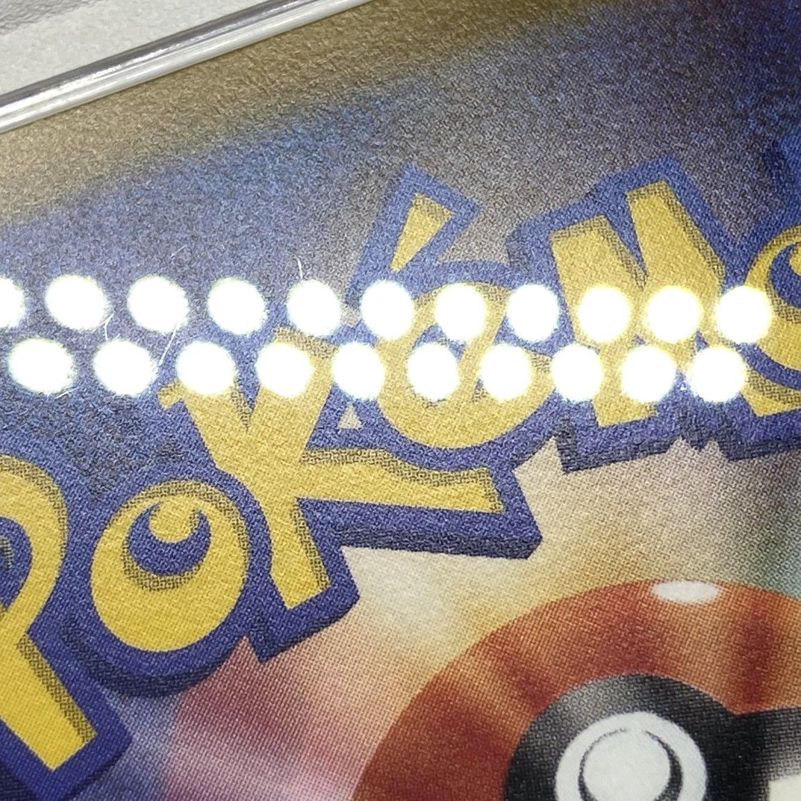 ★PSA10 ポケモンカード ピカチュウ みんなでぼうけん PROMO 001/SV-P ポケカ 中古★008352