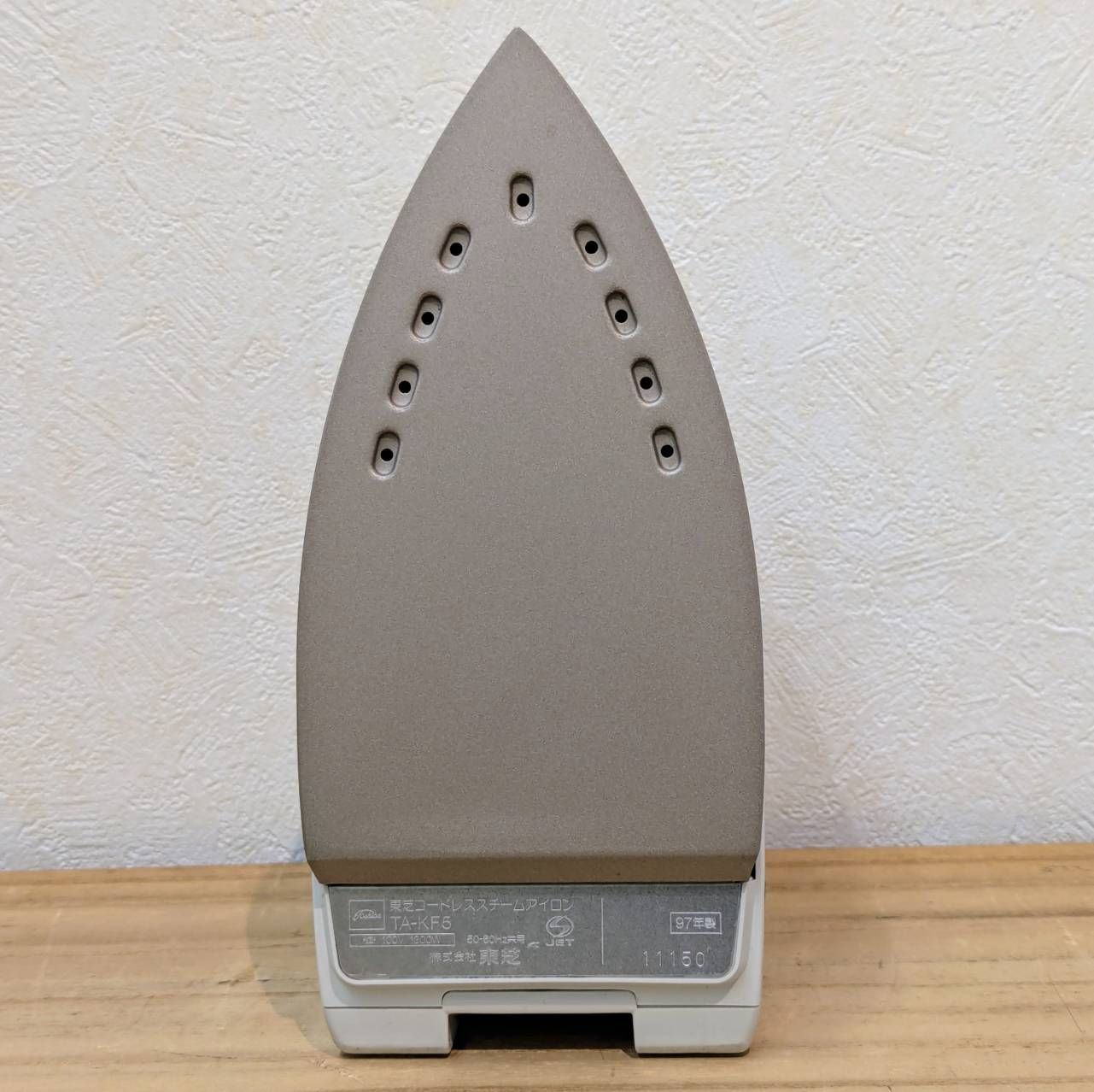 成】ジャンク 東芝 コードレス スチームアイロン Separon セパロン TA