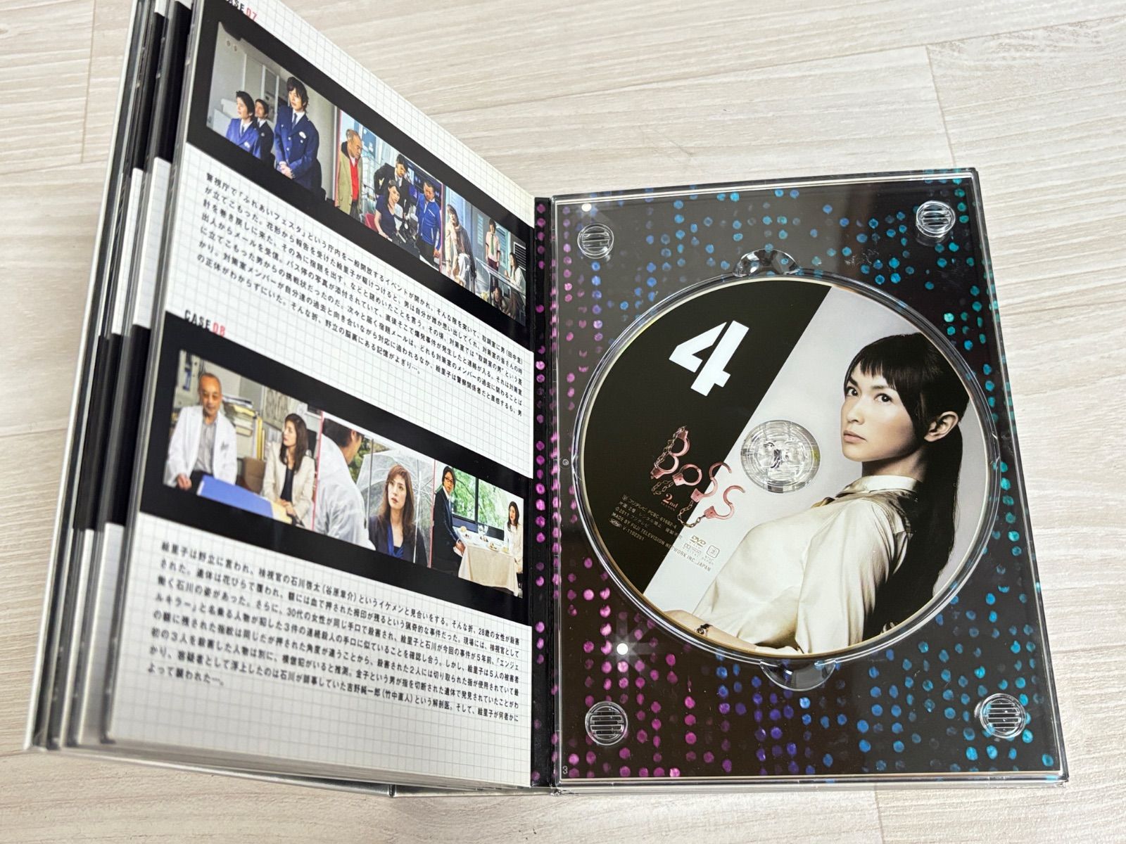 BOSS 2nd SEASON DVD BOX - メルカリ