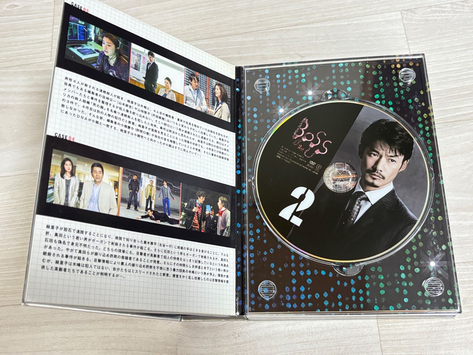 BOSS 2nd SEASON DVD BOX - メルカリ