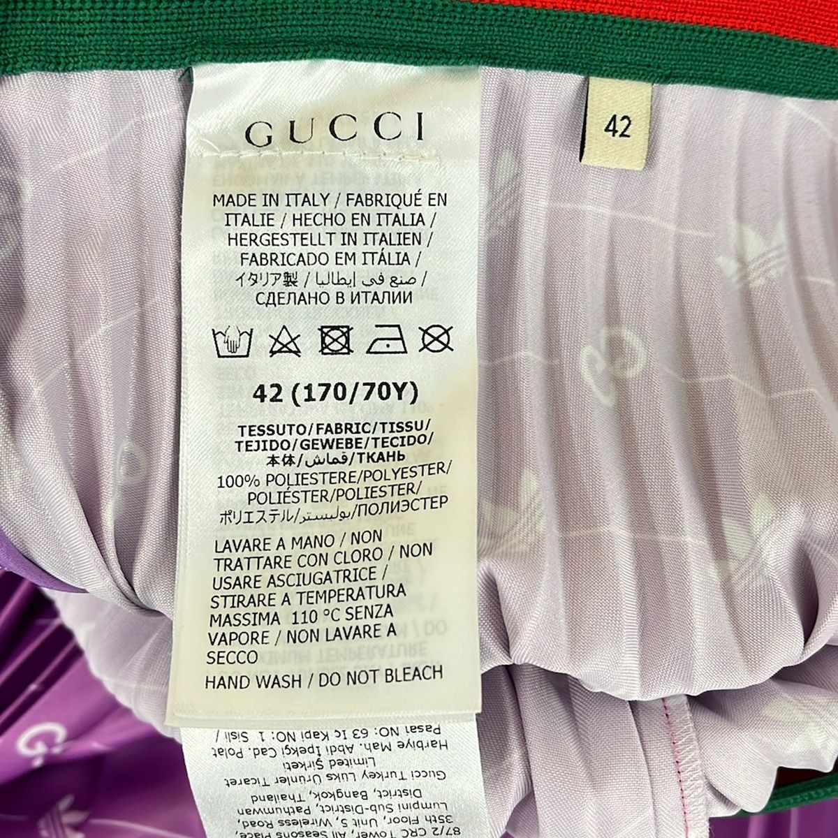 専用　GUCCI グッチ　スカート　42 GUCCI(グッチ) ロングスカート サイズ42 M レディース美品 - 696770