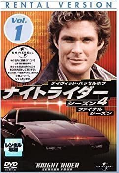 中古】ナイトライダー 4th 全8巻セット [レンタル落ち] [DVD] - メルカリ