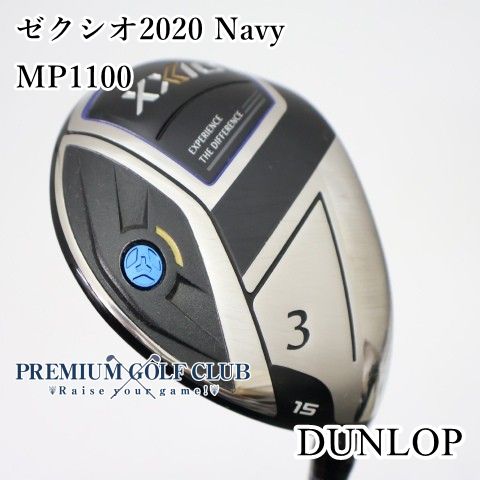 【中古】[B-ランク] フェアウェイウッド ダンロップ ゼクシオ2020 Navy　MP1100(SR) 3W(15度)　[3842]