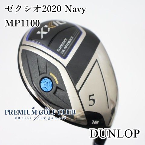 【中古】[Bランク] フェアウェイウッド ダンロップ ゼクシオ2020 Navy　MP1100(SR) 5W(18度)　[3843]