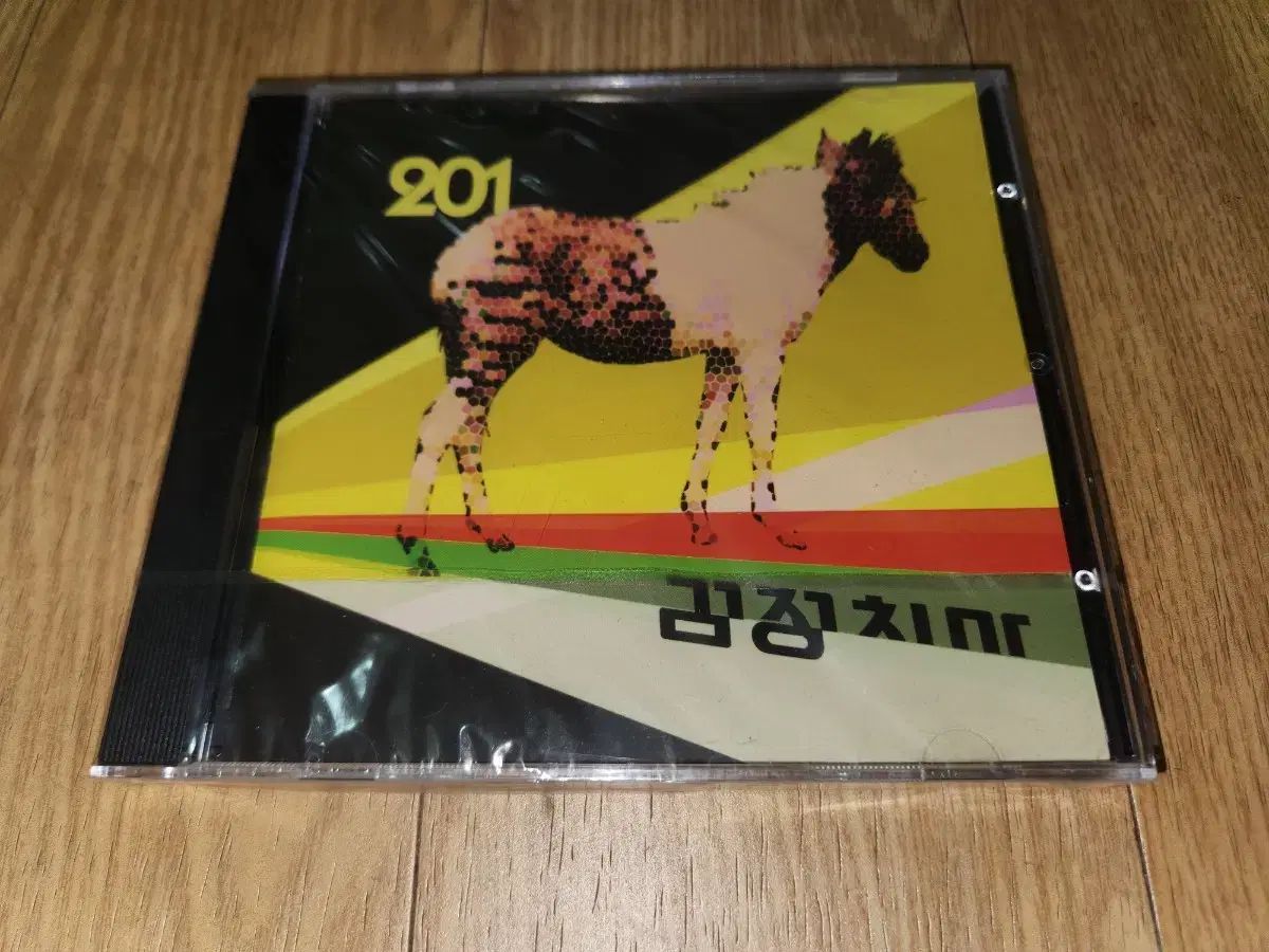 (未開封) ブラックホース 1 家 201 初版 CD