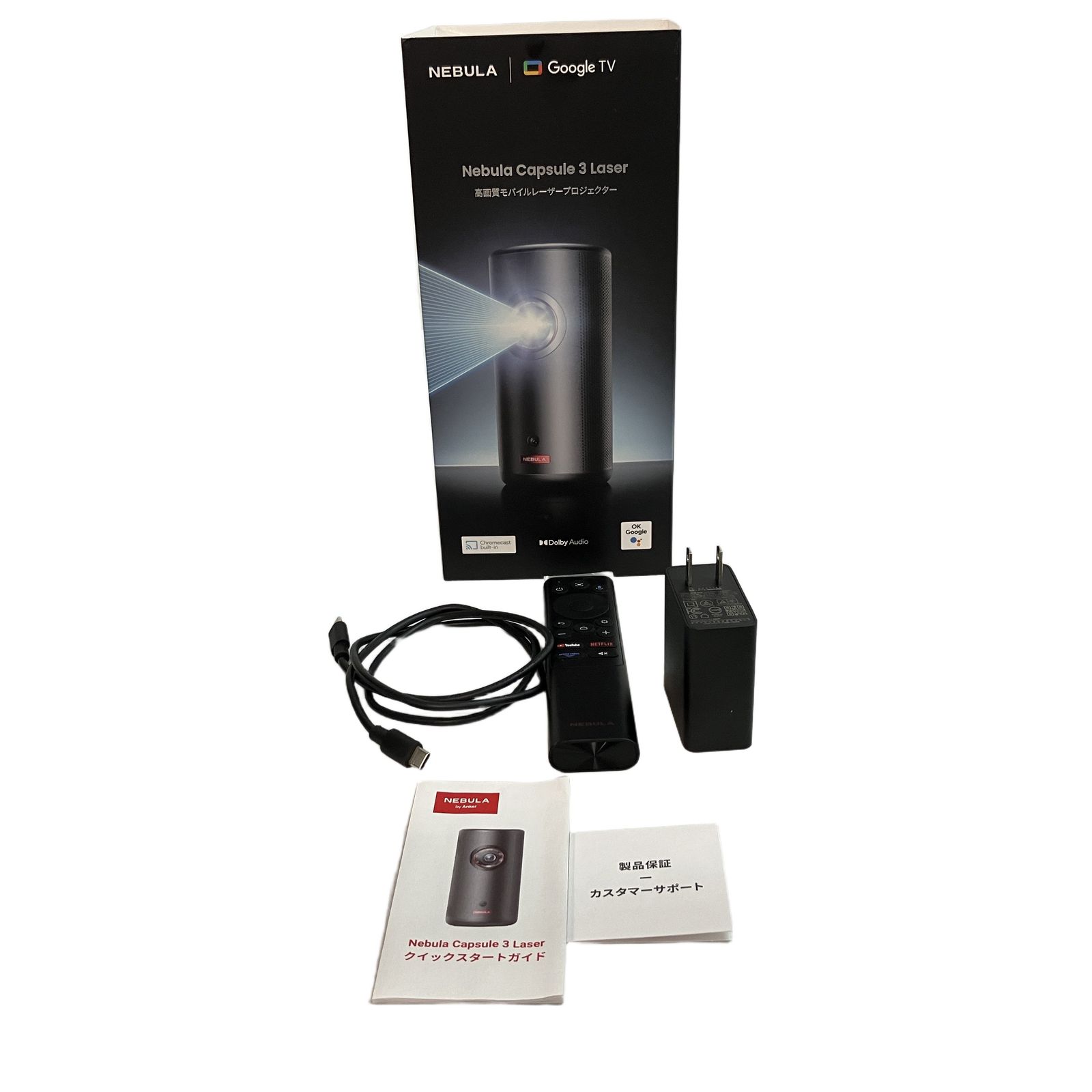 Anker Nebula Capsule 3 Laser D2426 モバイルプロジェクター アンカー