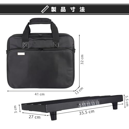 GOKKO電源内蔵エフェクターボード アルミニウム合金 ペダルボード超軽量 わずか0.95kg 丈夫で耐用 キャリングバッグ付き(M-35x27x6m)★m 3389e237