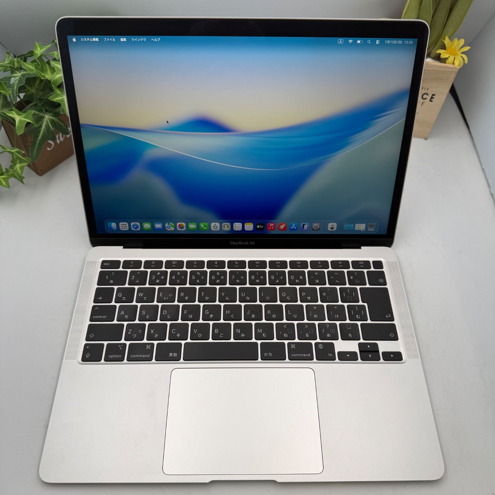 そとなみ様専用 MacBook Air M1 2020 M1/16GB/256GB/13.3