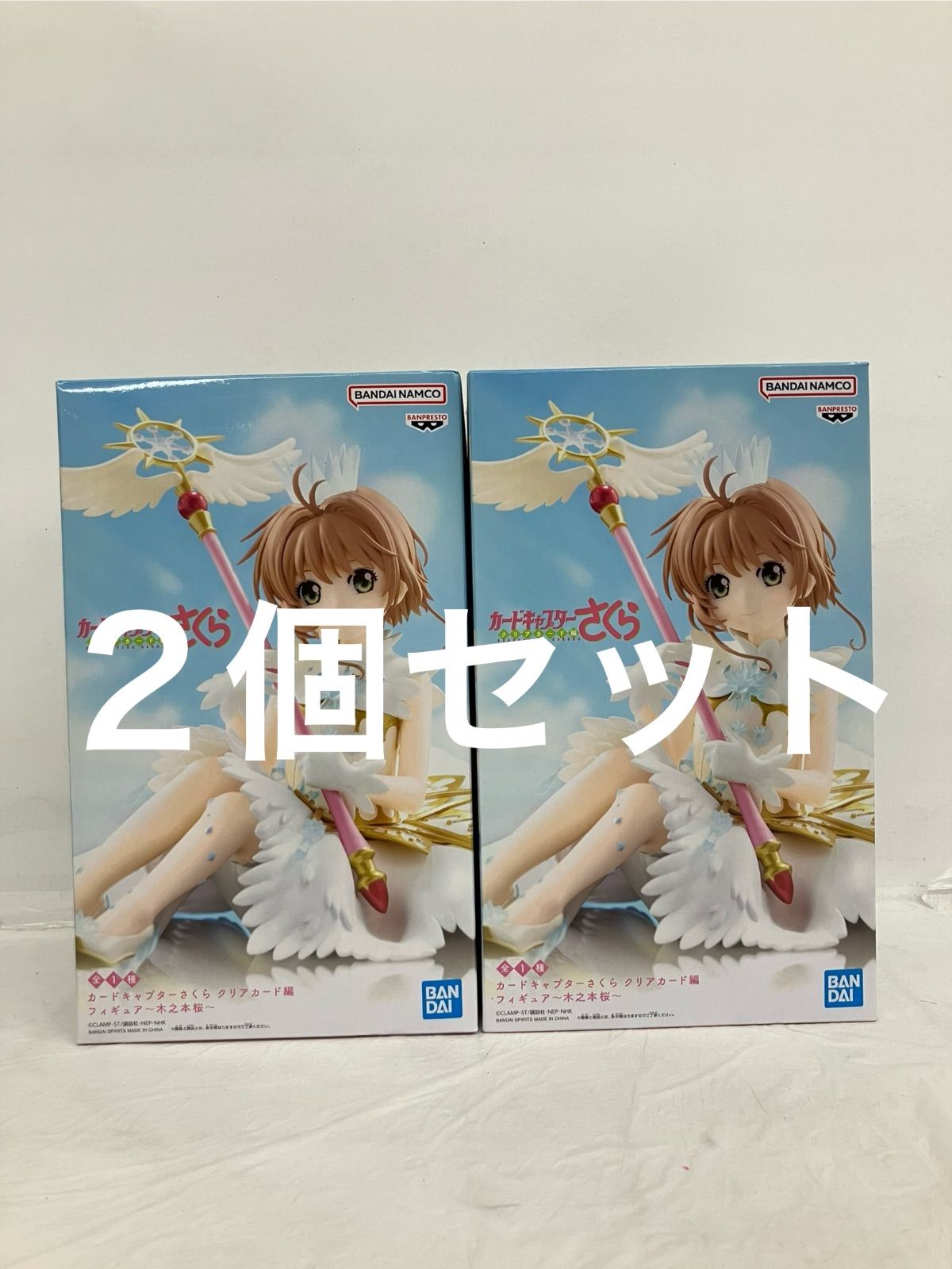 未開封 カードキャプターさくら クリアカード編 フィギュア 木之本桜 2
