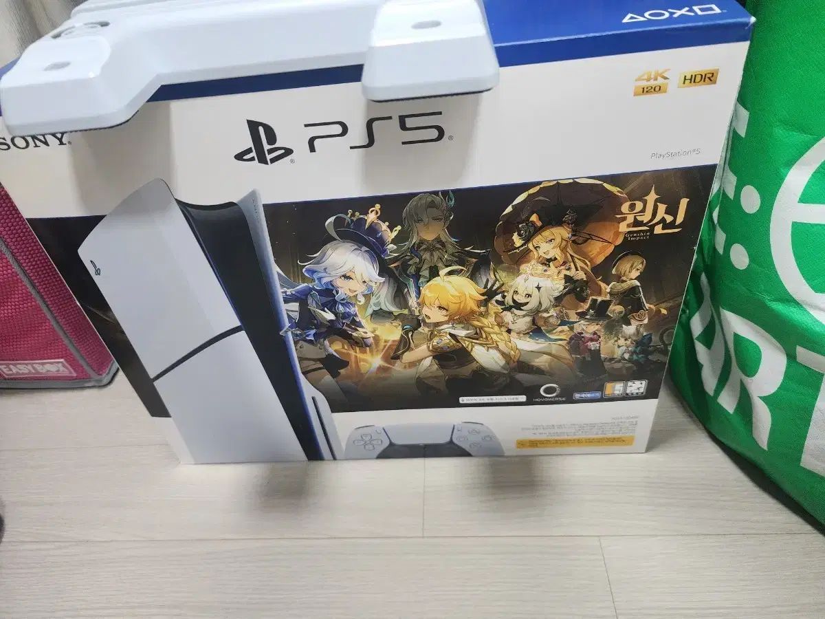予約商品です 7017 7117