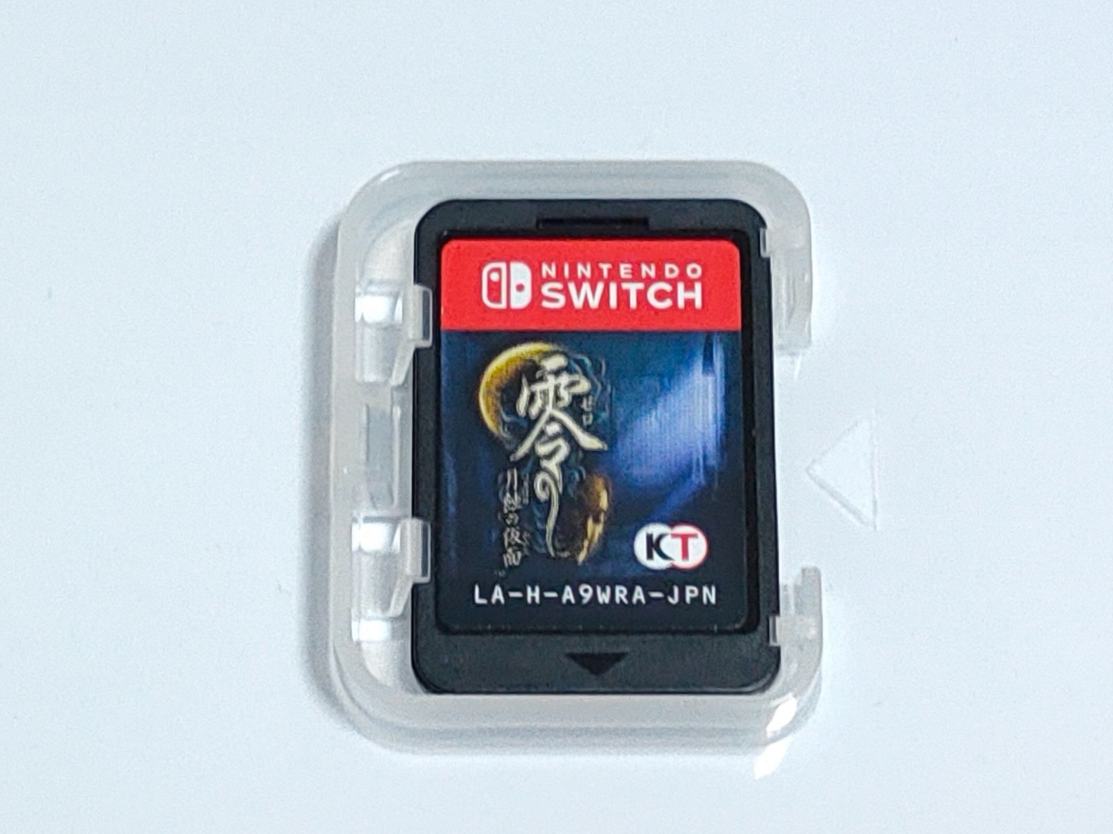 Switch 零 ～月蝕の仮面～ - メルカリ