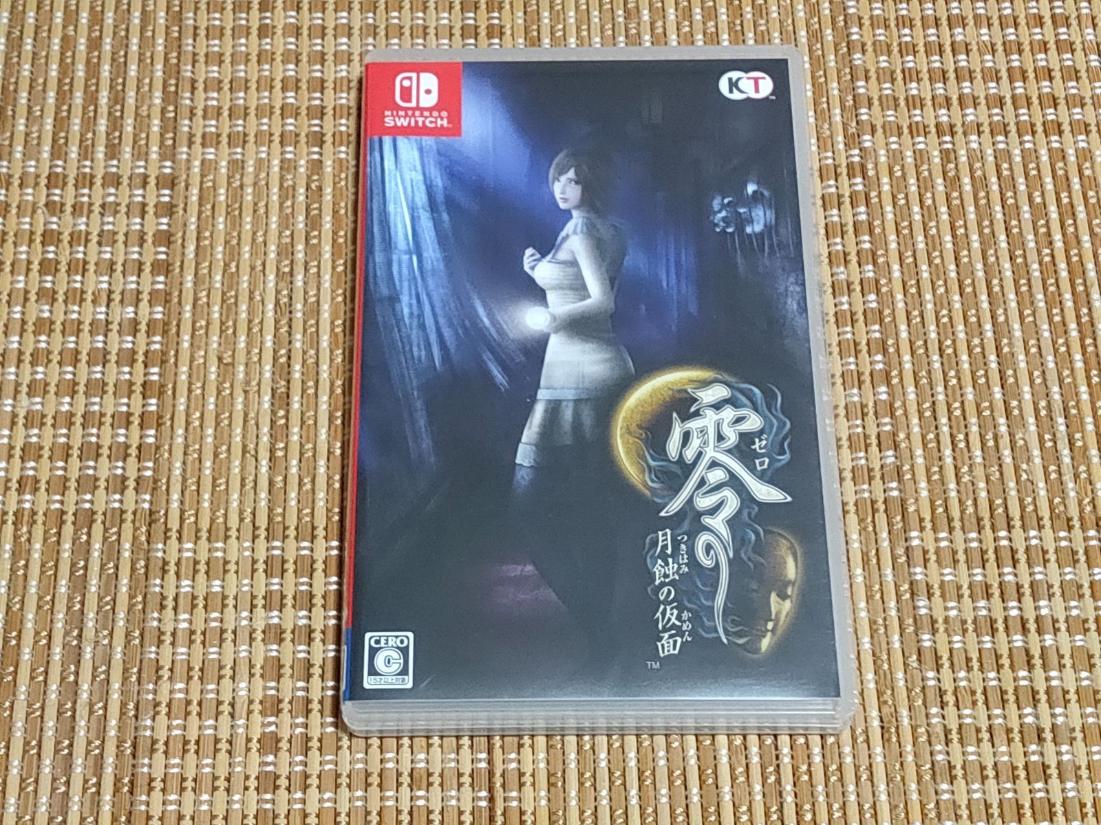 Switch 零 ～月蝕の仮面～ - メルカリ