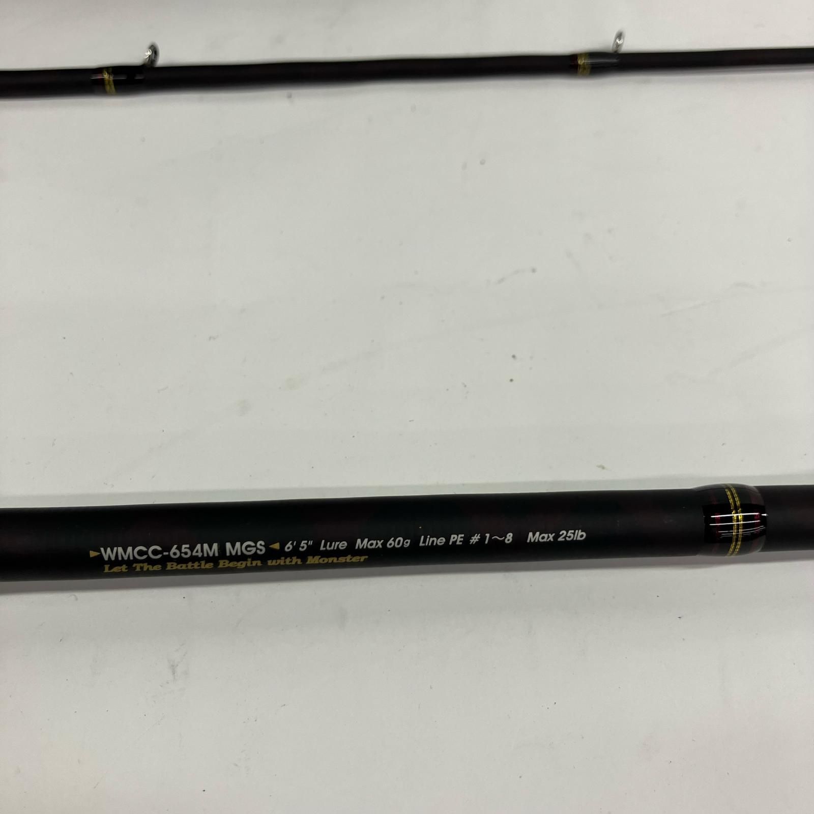 アブガルシア ルアーロッド Abu Garcia 01C19BK ワールドモンスター