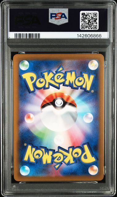 送料無料】ポケモンカード フシギダネ PSA10 PSA鑑定 CLF 001/032