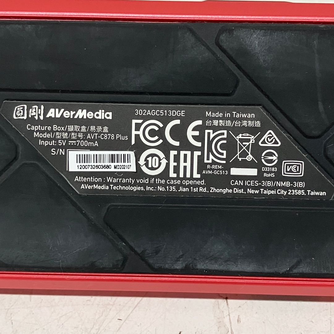 AVT-C878 PLUS キャプチャーボード 中古 - メルカリ