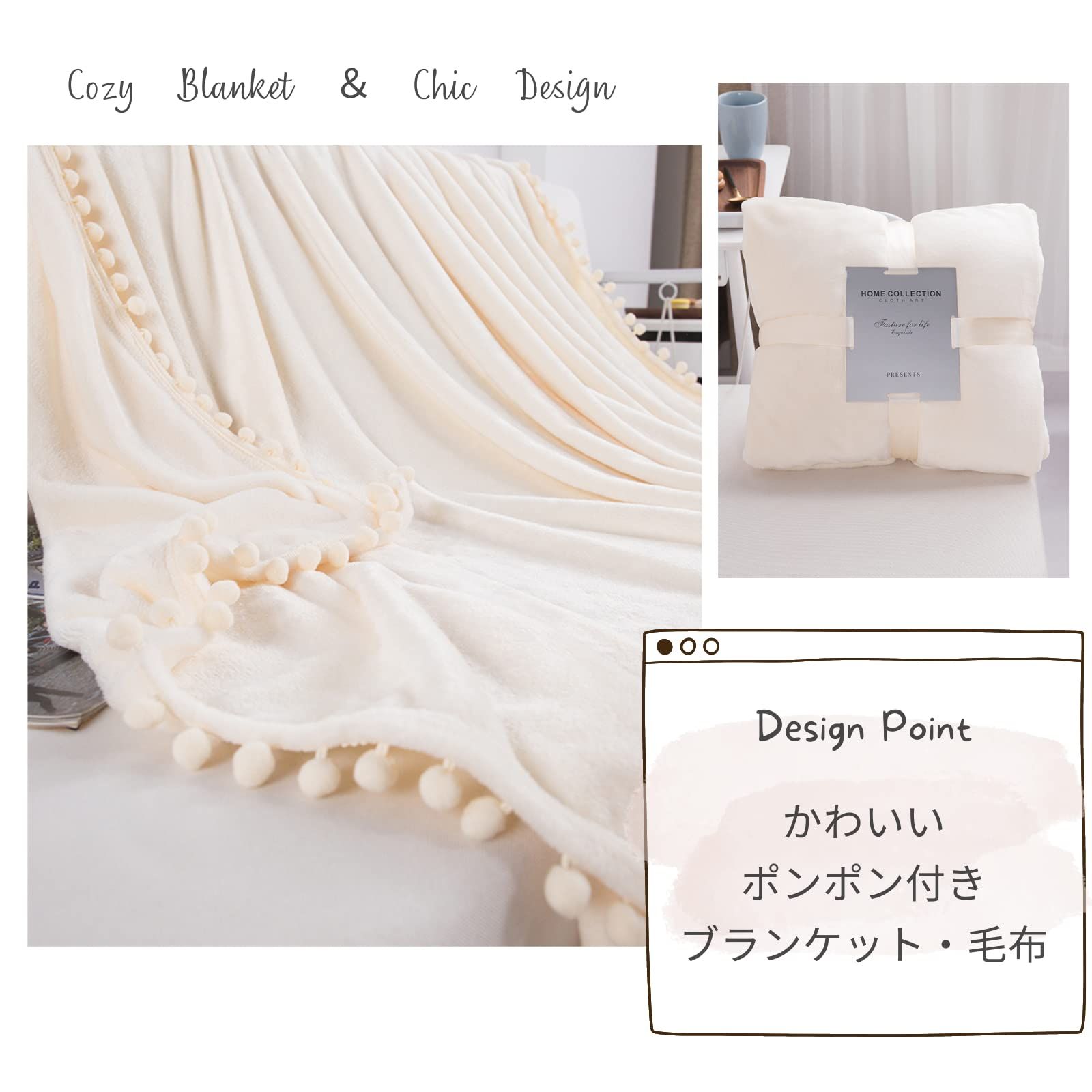 数量限定】MOKOYA ふわとろ 毛布 冬用 セミダブル 150x200cm あったか