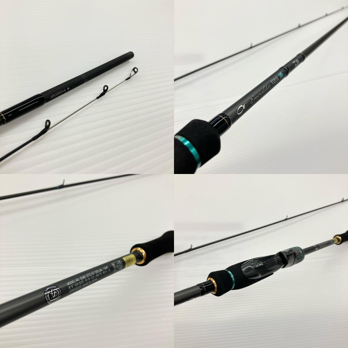DAIWA ダイワ ルアーロッド エメラルダスストイストST 85LML-SMT 袋付