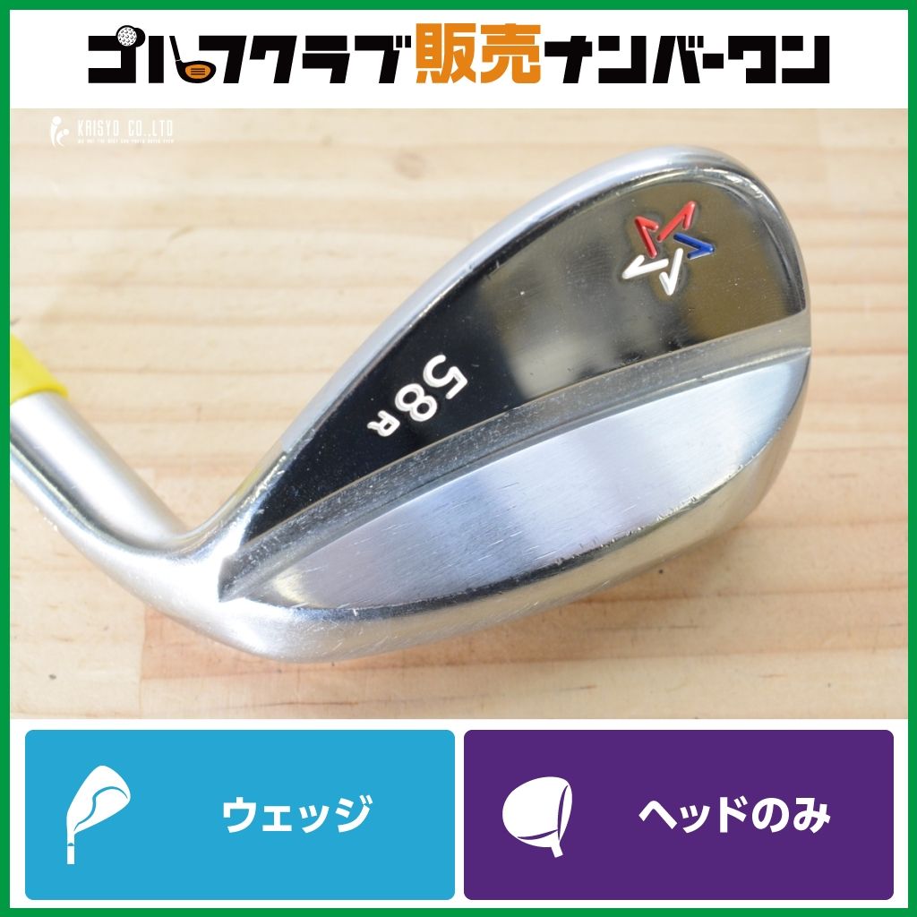 【SW 58°】アーティザン ARTISAN ウェッジ 58° ヘッドのみ ヘッド単体 SW サンドウェッジ ラウンドソール 8,732円