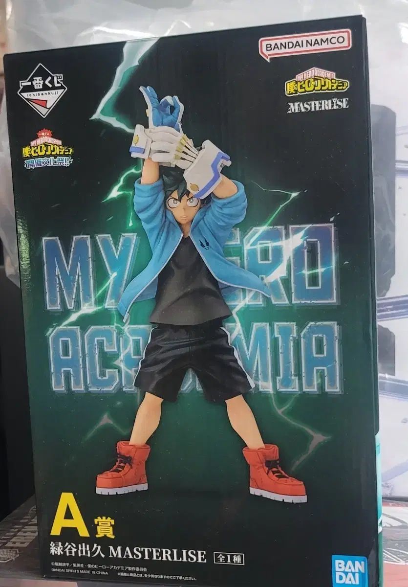 D.Gray-man リナリー・リー Gold rare(Dust)