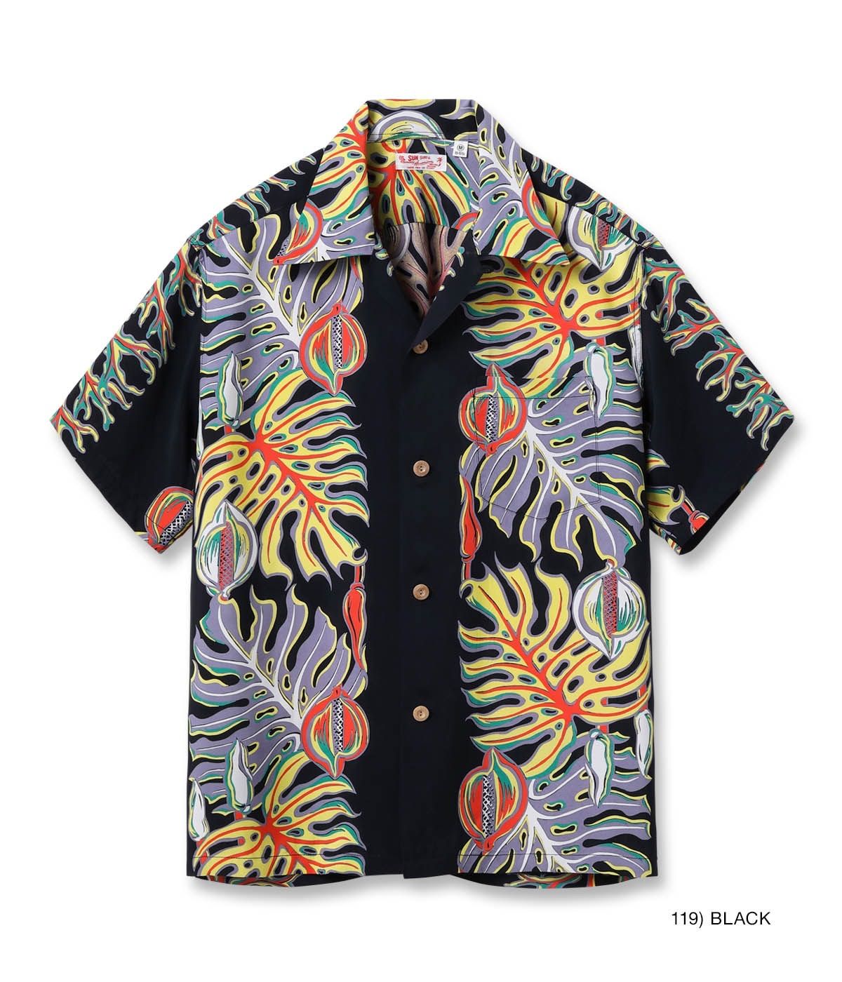 Lot No. SS39622 / RAYON HAWAIIAN SHIRT “MONSTERA BORDER”