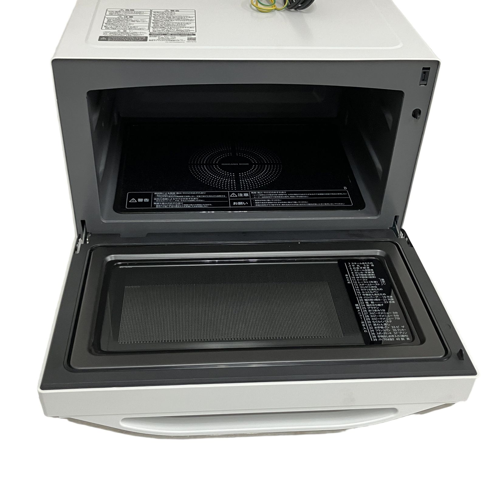 TOSHIBA ER-YD90 石窯ドーム オーブンレンジ 東芝 電子レンジ 2025年製